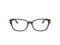 Tiffany Naočare TF 2262 8015