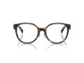 Tiffany Naočare TF 2264D 8015