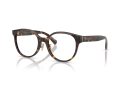 Tiffany Naočare TF 2264D 8015
