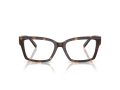 Tiffany Naočare TF 2267 8015
