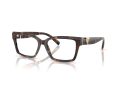 Tiffany Naočare TF 2267 8015