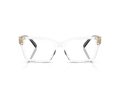 Tiffany Naočare TF 2267 8047