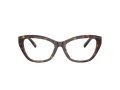 Tiffany Naočare TF 2268U 8015