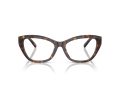 Tiffany Naočare TF 2268U 8015
