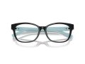 Tiffany Naočare TF 2270B 8001