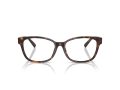 Tiffany Naočare TF 2270B 8015