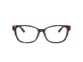 Tiffany Naočare TF 2270B 8015