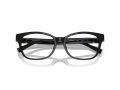Tiffany Naočare TF 2270B 8361