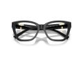 Tiffany Naočare TF 2271 8001