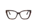 Tiffany Naočare TF 2271 8015