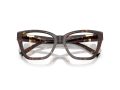 Tiffany Naočare TF 2271 8015