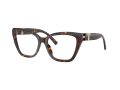 Tiffany Naočare TF 2271 8015