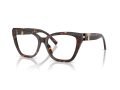 Tiffany Naočare TF 2271 8015