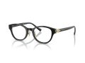 Tiffany Naočare TF 2273D 8001
