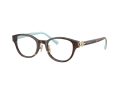 Tiffany Naočare TF 2273D 8015