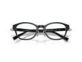 Tiffany Naočare TF 2273D 8055