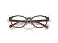 Tiffany Naočare TF 2273D 8421