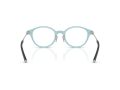 Tiffany Naočare TF 2275D 8055