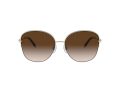 Tiffany Naočare za sunce TF 3082 60213B