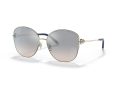Tiffany Naočare za sunce TF 3082 61691U