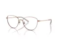 Tory Burch Naočare TY 1082 3340