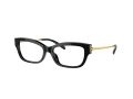 Tory Burch Naočare TY 2146U 1709