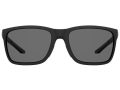 Under Armour Naočare za sunce UA 0005/S 003/M9