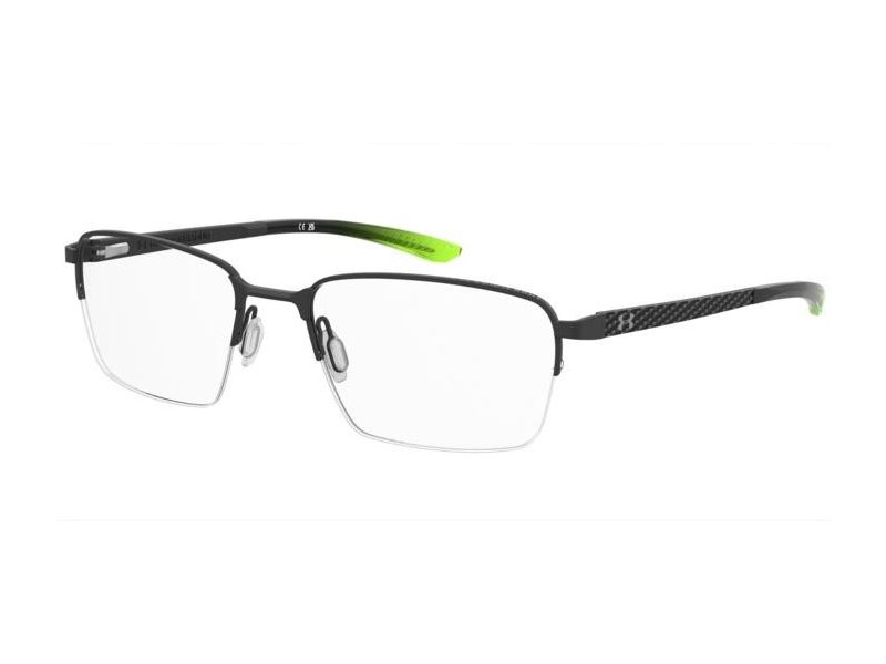 Under Armour Naočare UA 5088/G 3OL