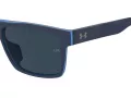 Under Armour Naočare za sunce UA Acetech/F 737/KU
