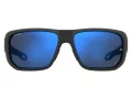 Under Armour Naočare za sunce UA Attack 2 807/7N