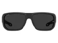 Under Armour Naočare za sunce UA Attack 2 SZE/6C