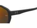 Under Armour Naočare za sunce UA Gameday/G 003/50