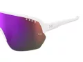 Under Armour Naočare za sunce UA Gameday Ii/G 6HT/34