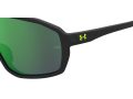 Under Armour Naočare za sunce UA Gameday Jr 71C/Z9