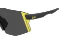 Under Armour Naočare za sunce UA Grid Pro/G 71C/IR