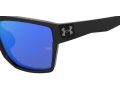 Under Armour Naočare za sunce UA Launch 2/G D51/Z0