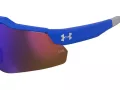 Under Armour Naočare za sunce UA Levelup Jr 4NZ/GR