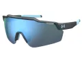 Under Armour Naočare za sunce UA Levelup 4WC/W1