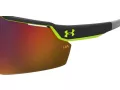Under Armour Naočare za sunce UA Levelup 71C/B3