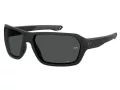 Under Armour Naočare za sunce UA Recon 003/KA