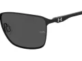 Under Armour Naočare za sunce UA Retained/G 003/IR