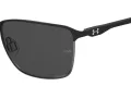 Under Armour Naočare za sunce UA Retained/G RZZ/M9
