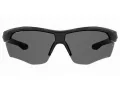 Under Armour Naočare za sunce UA Yard Dual 807/6C