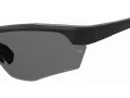 Under Armour Naočare za sunce UA Yard Dual 807/6C