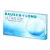 Bausch & Lomb Ultra with Moisture Seal (3 sočiva)