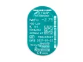 Bausch & Lomb Ultra with Moisture Seal for Astigmatism (6 sočiva)