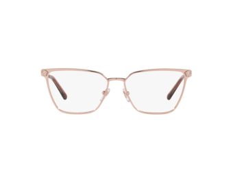 Versace Naočare VE 1275 1412