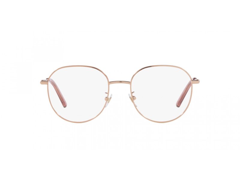 Versace Naočare VE 1282D 1412