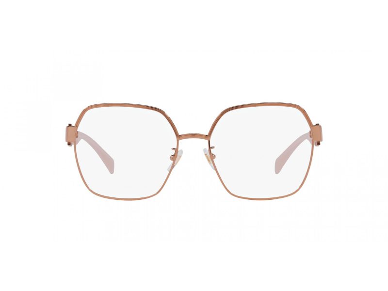 Versace Naočare VE 1291D 1412