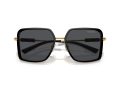 Versace Naočare za sunce VE 2261 100287